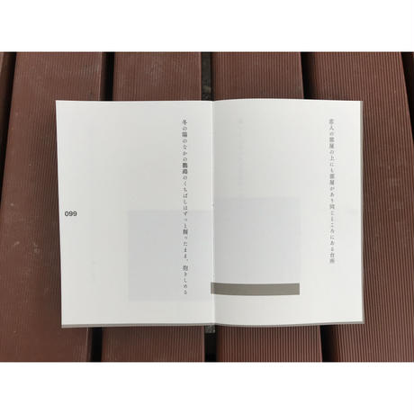 5c1da4862a28624c2c4d68ca
