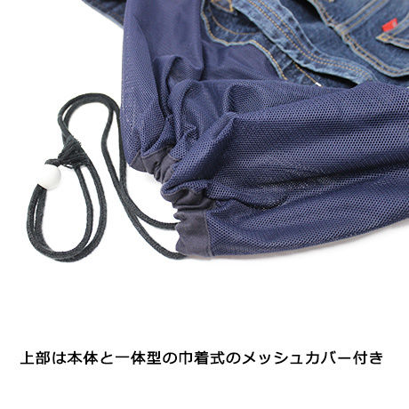 5ae6e38d122a7d3c5a001f1f