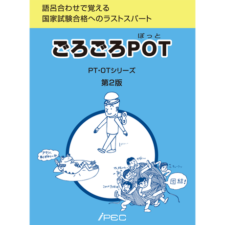 5b90e474e8db4137f300007f
