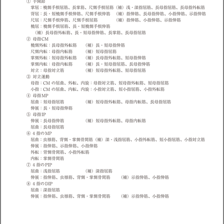 5b834d8fa6e6ee1c49002ec9