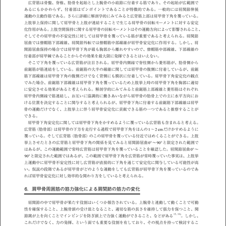 5b90e479e8db4137f30000a6