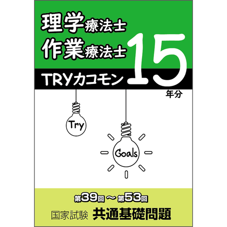 5b835e24a6e6ee67d60001d4