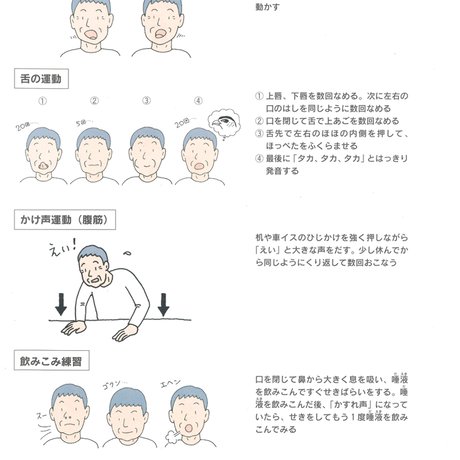 5b90e47be8db4137f30000c7