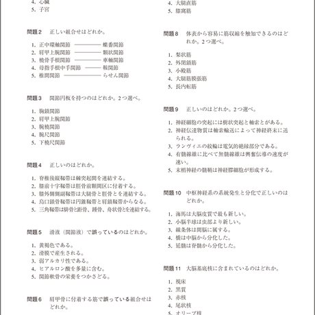 5b835e24a6e6ee67d60001d4