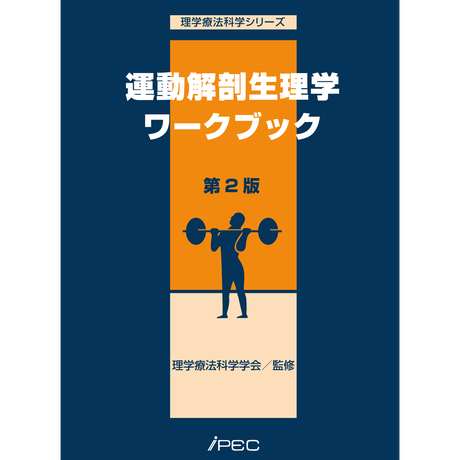 5b90e46ce8db4137f3000036