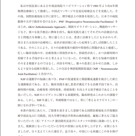 5b90e47fe8db4137f30000df