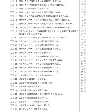 5b90e46fe8db4137f3000048
