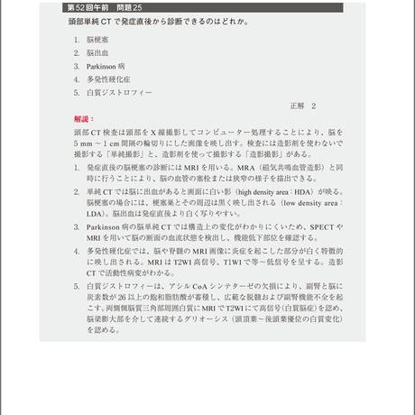 5b90e467e8db4137f3000012