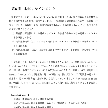 5b90e47ae8db4137f30000b6