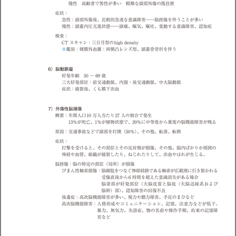 5b8607465496ff64fb00008f