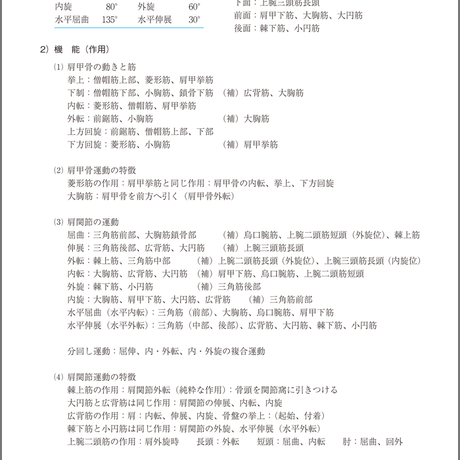 5b834d8fa6e6ee1c49002ec9