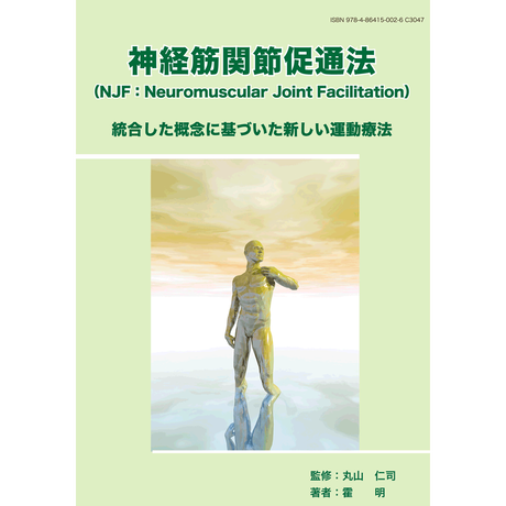 5b90e47fe8db4137f30000df