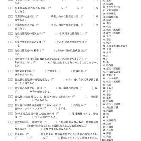 5b90e46fe8db4137f3000048