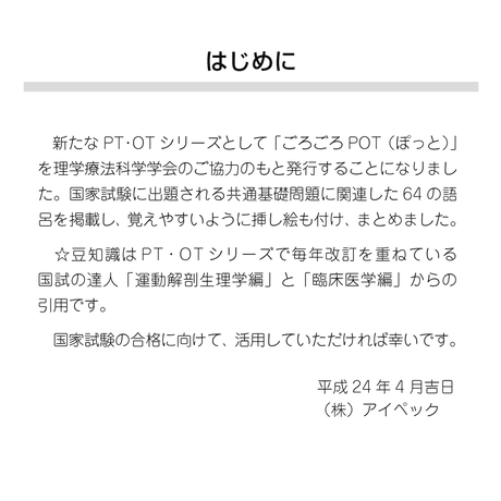 5b90e474e8db4137f300007f