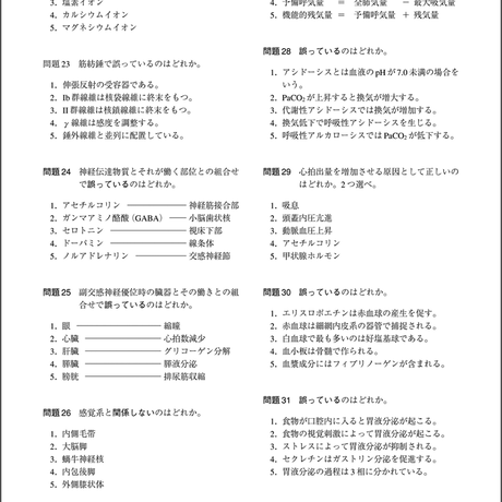 5b835e24a6e6ee67d60001d4