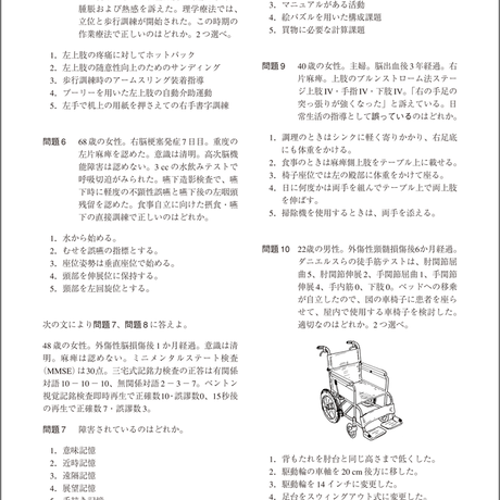 5b90e46ae8db4137f300002d