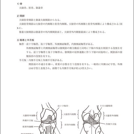 5b90e47fe8db4137f30000df