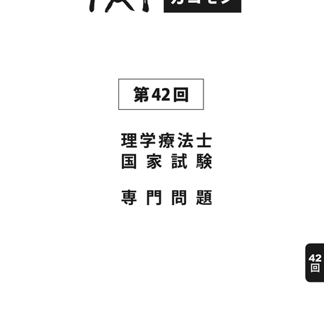 5b90e469e8db4137f3000024