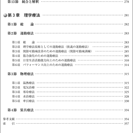 5b90e47ae8db4137f30000b6