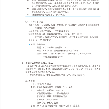5b8607465496ff64fb00008f