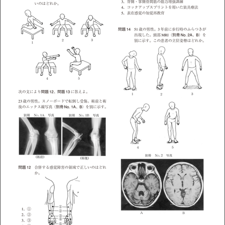 5b90e46ae8db4137f300002d