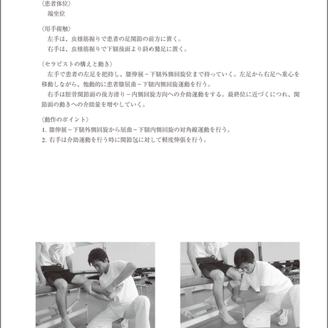 5b90e47fe8db4137f30000df
