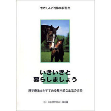 5b90e47be8db4137f30000c7