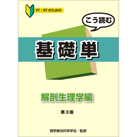 5b90e475e8db4137f300008d