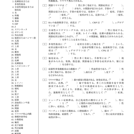 5b90e46fe8db4137f3000048