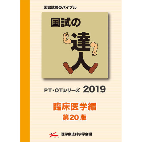 5b8607465496ff64fb00008f