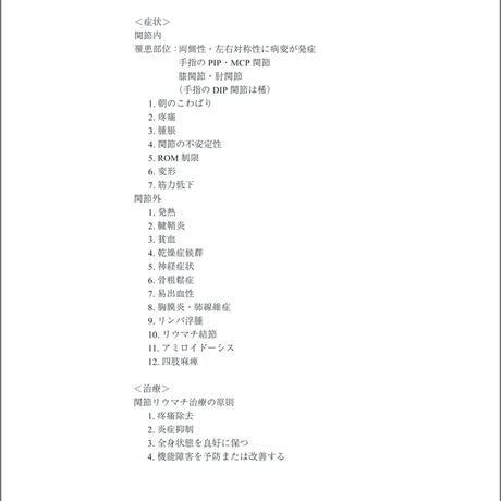 5b90e465e8db4137f3000000