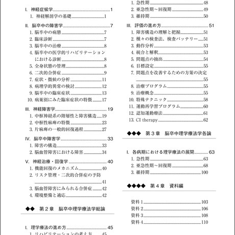 5b90e471e8db4137f300006e