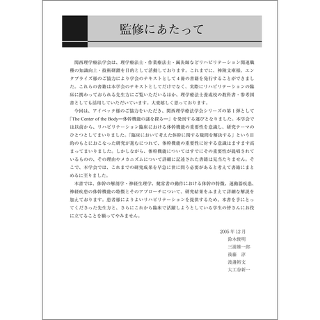 5b838af85f78662927001c62