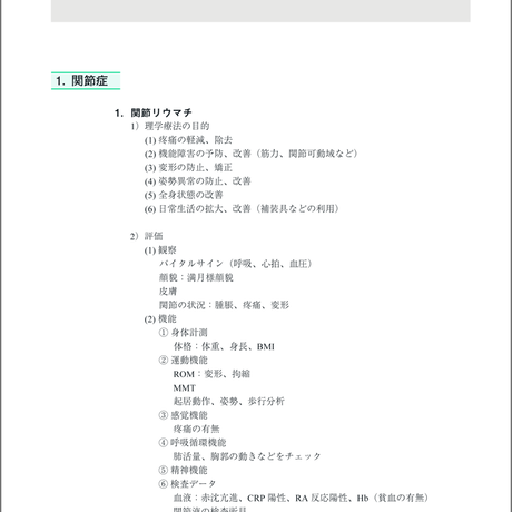 5b90e465e8db4137f3000000