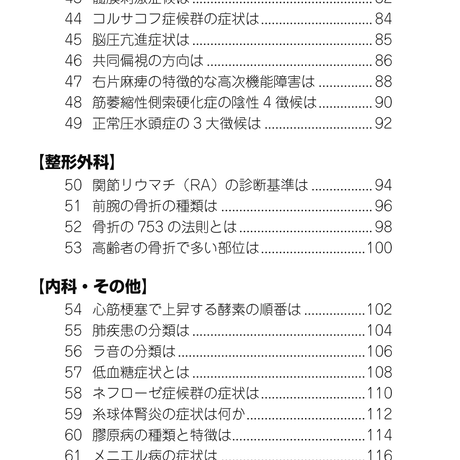 5b90e474e8db4137f300007f