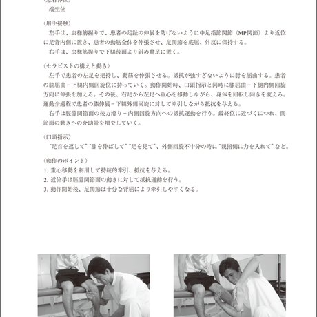 5b90e47fe8db4137f30000df