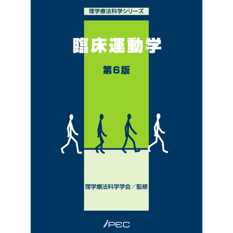 5b90e471e8db4137f3000058