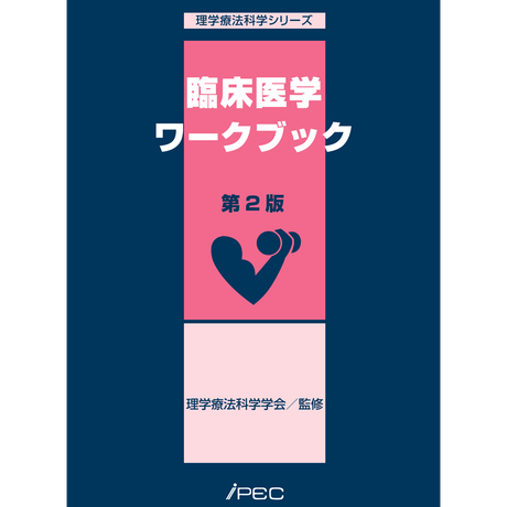5b90e46fe8db4137f3000048