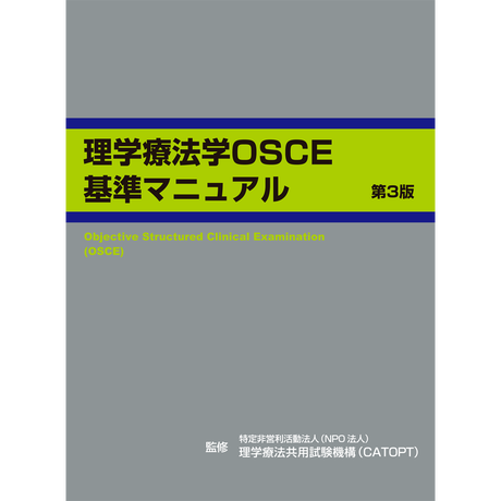 5b90e47fe8db4137f30000f1