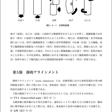 5b90e47ae8db4137f30000b6