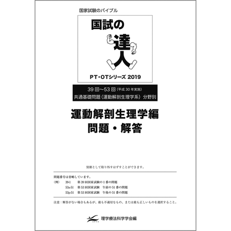 5b834d8fa6e6ee1c49002ec9