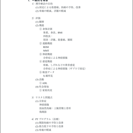 5b90e465e8db4137f3000000