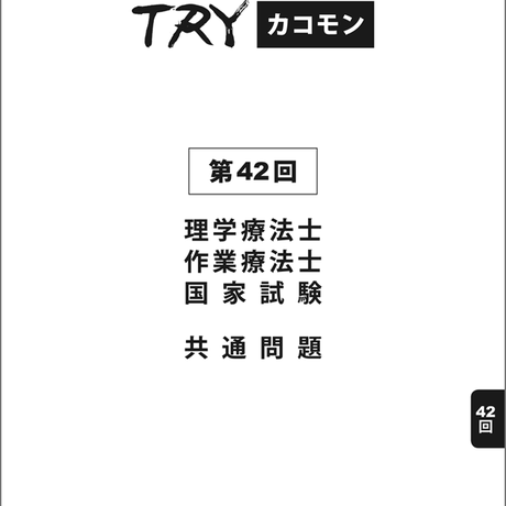 5b835e24a6e6ee67d60001d4