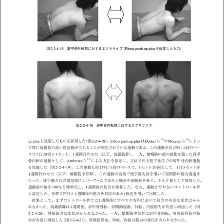 5b90e479e8db4137f30000a6