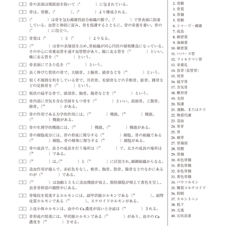 5b90e46ce8db4137f3000036