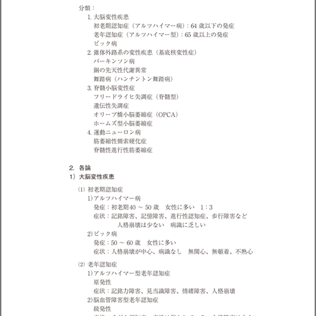 5b8607465496ff64fb00008f