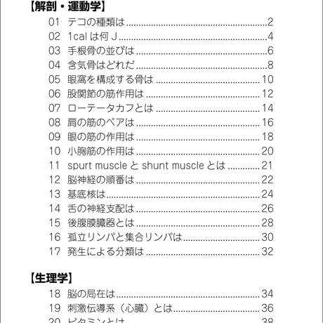 5b90e474e8db4137f300007f