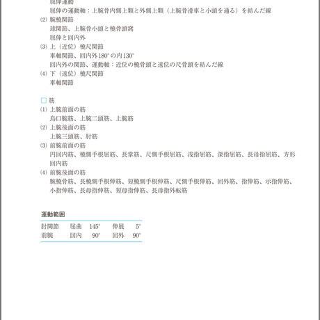 5b834d8fa6e6ee1c49002ec9