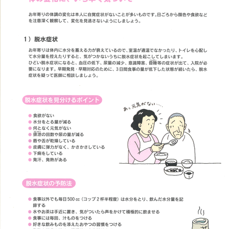 5b90e47be8db4137f30000c7