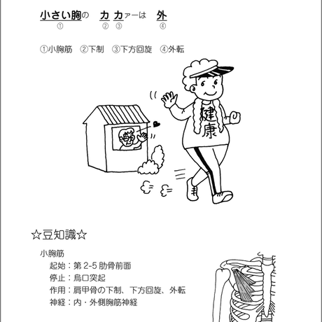 5b90e474e8db4137f300007f